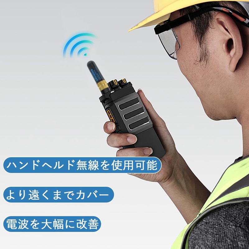 Diamond SRH-805S Walkie Talkie Antenna SMA-FMaster Small Handy Antenna UV-5R
