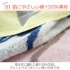 Kusubashi Mon Ori Anpanman Jacquard Towel BIG Anpanman Face Towel