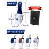 Golf Ball Case, 4 Colors to Choose from, Belt, Carabiner,
