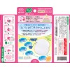 Riff, Fragrant, Fade Underarm Pads, Fade Stain Prevention, Odor-Resistant Sheet,