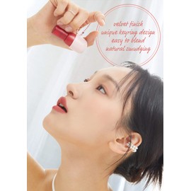 I'M MEME Color Key Ring Velvet Lip Tint - 06 Berry Pink | Long Lasting Lip Stain, Matte Finish, Smooth Texture, Kbeauty, Cute Korean Makeup, Compact, Portable Keychain, Travel-Friendly, Gift, 2.8g