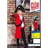 Party City Captain Kids Cosplay, 55.1 inches (140 cm), Red