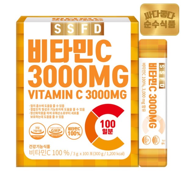 Pure Food Vitamin C 100% 3000 mg Vitamin C 1