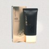 Isa Knox Cover Supreme Treatment BB Cream 50ml, nan, 1 piece / 이자녹스 커버수프림 트리트먼트 BB 비비크림 50ml, nan, 1개