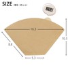 Zenkakyo Coffee Filter, Unbleached, Pro Leaf Coffee Filter, For 2