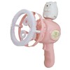 Sumikkograshi Mascot Tsukishabondama Polar Bear SG-0116WB
