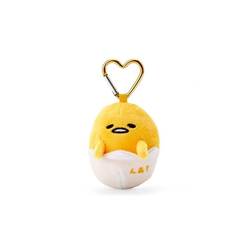 Sanrio 307246 Gudetama Mini Plush Charm