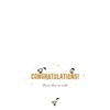 Piccadilly Greetings You Did It! Graduation Card - 8 x
