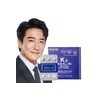 Home And Kitchen Product Mini for daily use and gifting,