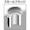 LOBTEX Blind Nut "Nut" (Thin Head, Steel) Eco Pack Plate