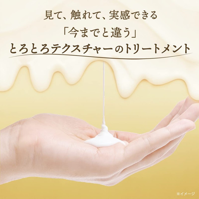 Lux Super Rich Shine Straight Beauty Wax Care Treatment, Rinsing
