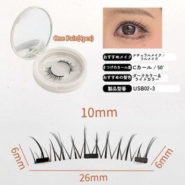 Magnetic False Eyelashes, Natural, Magnetic False Eyelashes, Popular, One-Piece, Ultra Lightweight, 3D False Eyelashes, No Glue Required, Soft, Reusable, Easy to Use, Long Lasting, Waterproof