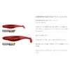 Bait Breath Halapan Shad 3 inch #HS05 Shrimp