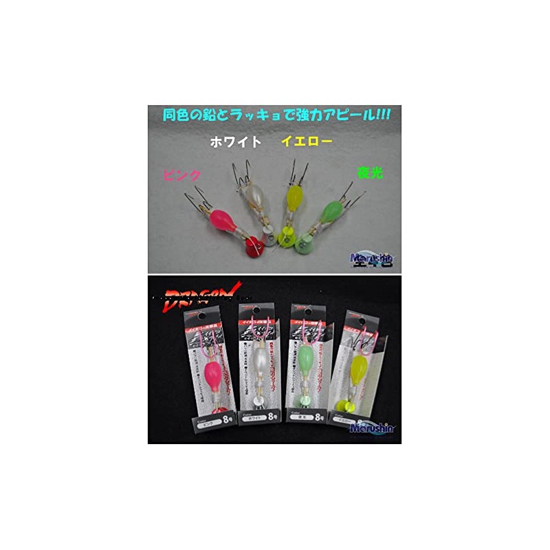 MARUSHINGYOGU Marushin Fishing Gear, Octopus Musou Needle, No. 10, Yellow
