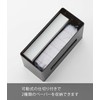 Yamazaki 5877 Double-Sided Tissue Case, Black, Approx. W 10.2 x