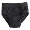 HERMKO 2840 Pack of 4 Boys' Briefs with Soft Waistband