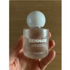 Sennok CENNOG Glossy Everyday Hair Oil (Baby Blusher) / 센녹 글로시 에브리데이 헤어 오일 (베이비 블러셔)