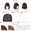 Bright Lara hf1447-TRB Medical Wig, Medical Wig, Full Wig, Short