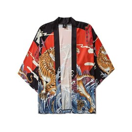 AiO JAPAN Happi Coat, Sunset and Tiger, Unisex, Japanese Style, Japanese Pattern, Yukata, Event, Festival, Cool, Cute, Summer Festival Costume, Black