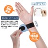 手首 親指 サポーター【超薄型/内蔵スプリング】 固定 保護 超薄型親指 サポーター 圧力調節 親指付け根サポーター 保護