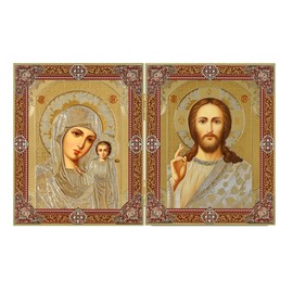 Needzo Christ the Teacher and Virgin Mary of Kazan Russian Orthodox Catholic Christian Icon Diptych 8 inch tall