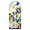 Sonic QX-5283-K Jump Rope Quick Spin Cloth with Bearings Navy