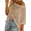 CFLHN Crochet Tops for Women Short Sleeve Off The Shoulder
