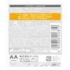 LUCIDO-L Designing Aqua #Marshmallow Wave Water (For Perm Hair) 8.5
