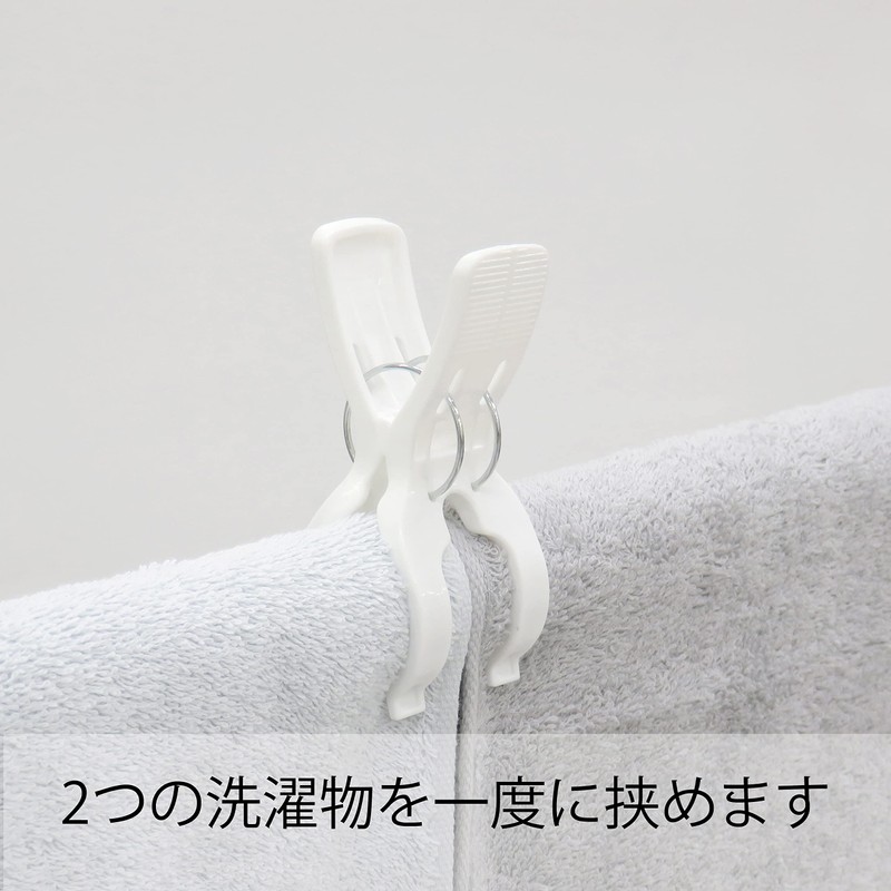 Towa Sangyo Neosul Double Spring Clothespins Wide Rod Pinch White/Blue