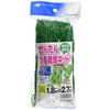 Nihon Matai Marsol Easy Growing Vine Net, 3.9 inches (10