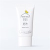 Naris Amurte Skin Veil BB 01 (Light Beige) 1.1 oz