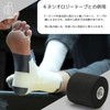 OKTAPE-6214 Underlap Tape Pre-Wrap Tape (4 Rolls) 2.8 x 10.6