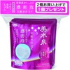 Misizumi Handmade Beauty Soap Value Pack of 3