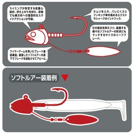 Ecogear Swimming Tenya Glitter 30 #3/0