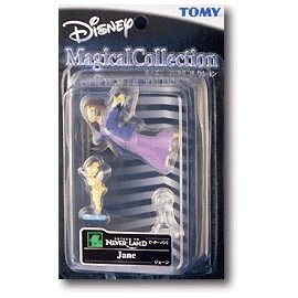 mazikarukorekusyon 058 " Peter Pan "Jane