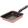 Wahei Freiz Airy Diamond RB-2689 Egg Pot, 5.1 x 7.1