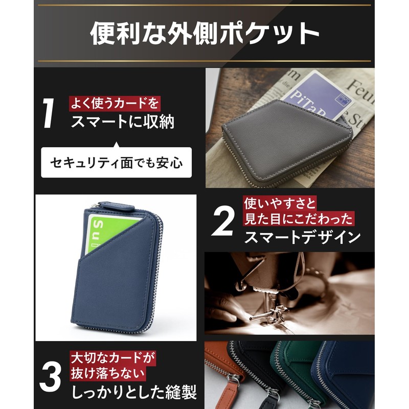 STREAM Card Case, Men's, Women's, Genuine Leather, Anti-Skimming, 12 Pockets,