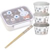 Skater ANT4-A Bamboo Safety Chopsticks 8.3 inches (21 cm) Miffy