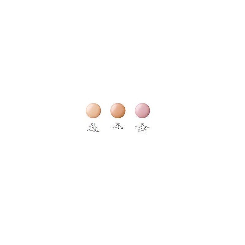 Cosme Decollete Sun Shelter Tone Up CC_35g/SPF50+, PA+++++/CC Cream (02