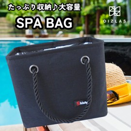 DIZLAS Spa Bag, Hot Spring Bag, Bath Set, Bath Mesh (Navy)