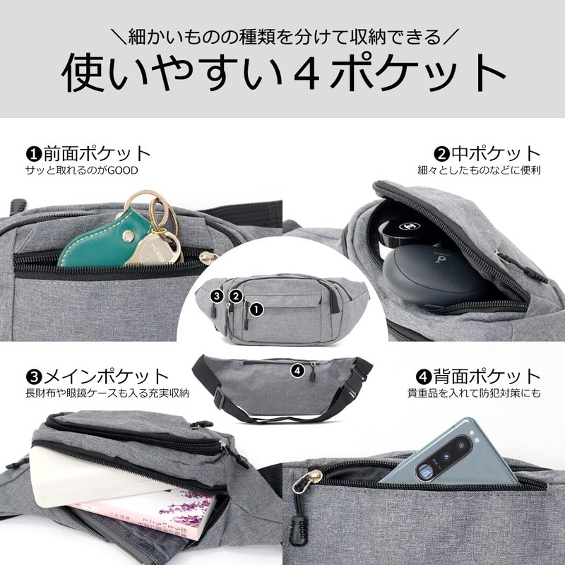 BEEL Waist Pouch, Men's, Women's, Running Pouch, For Travel, Work,