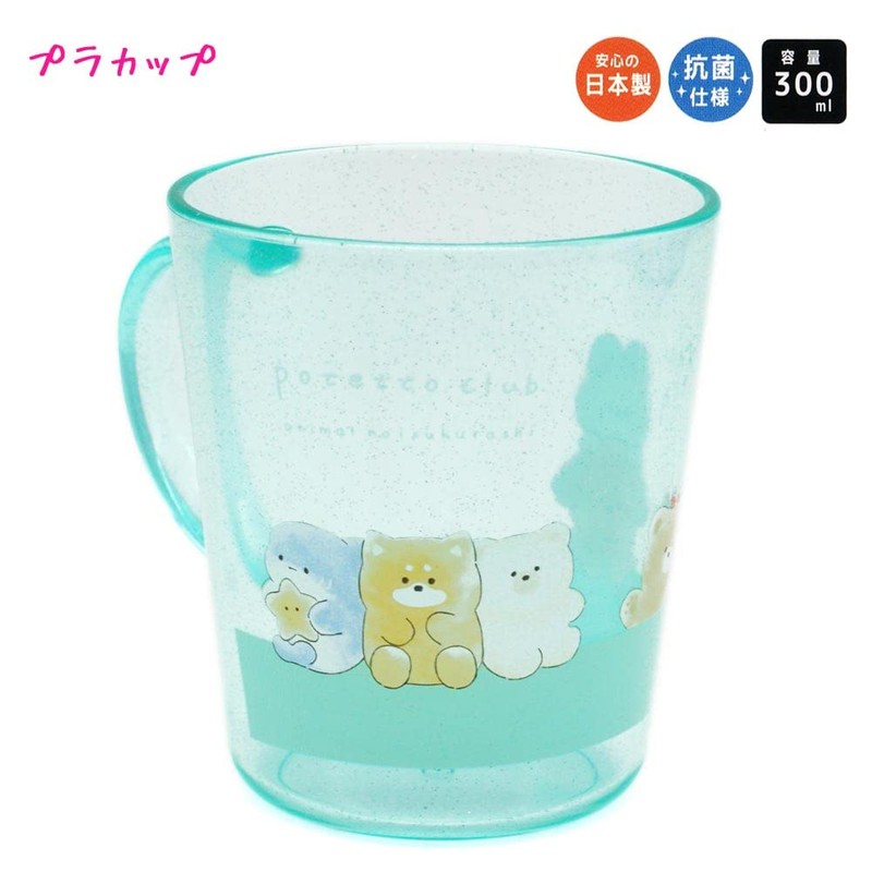 Cracks Cup Cup for Girls Plastic Potato Club Rabbit Shark