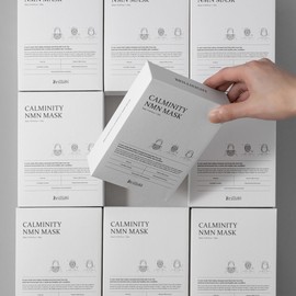 Brilli8 Caminity NMN Mask 10EA / 브릴리에잇 카미니티 NMN 마스크 10EA