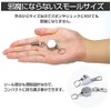 KOYOKOMA Key Reel, Small Reel, Carabiner, Lightweight, Keyring, Key Chain,