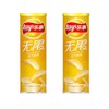 Chinese Chip Bundle 2-Pack (2 Finger Licking Braised Pork Flavor
