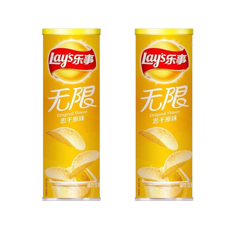 Chinese Chip Bundle 2-Pack (2 Finger Licking Braised Pork Flavor
