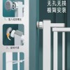 방묘문 안전문 고양이 펜스 무타공 막이 강아지 [Q. 폭 231240c]