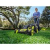 RYOBI AC04029 20" Lawn Mower Replacement Blade, Black