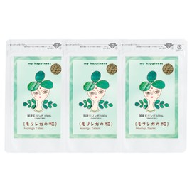 Kumamoto Prefecture Additive-Free Pesticide-Free Kumamoto Brand Certified Moringa 100% Moringa Grains, 240 Capsules (30 Day Supply), 3 Bags, Amakusa Moringa Farm