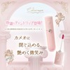 Colorrose Queen Cameo Milky Tint (05 Rose), Glossy, Moisturizing, Won't